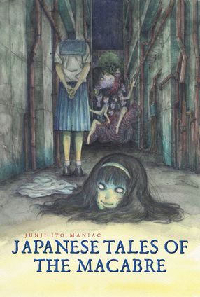 Poster: Junji Ito Maniac: Japanese Tales of the Macabre (2023)
