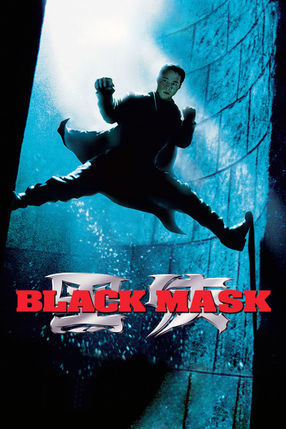 Poster: Black Mask