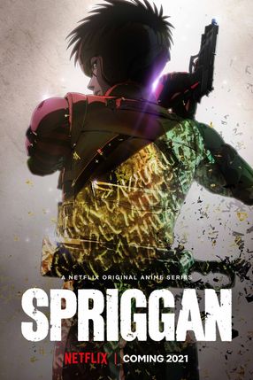 Poster: Spriggan