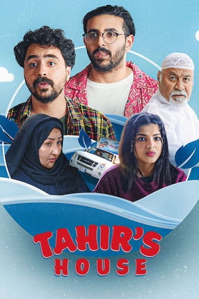 Poster: Tahir's House