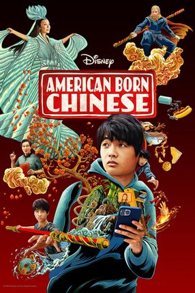 Poster: American Born Chinese
