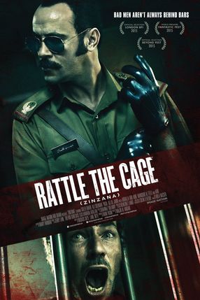 Poster: Rattle the Cage