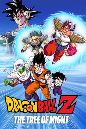 Poster: Dragonball Z - Die Entscheidungsschlacht