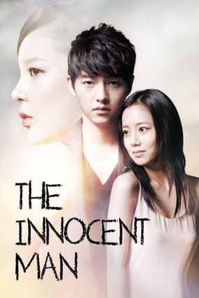 Poster: The Innocent Man