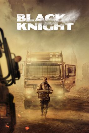 Poster: Black Knight