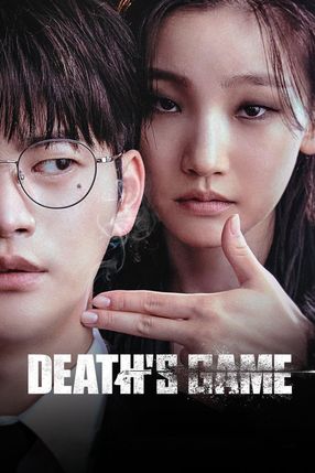 Poster: Spiel des Todes