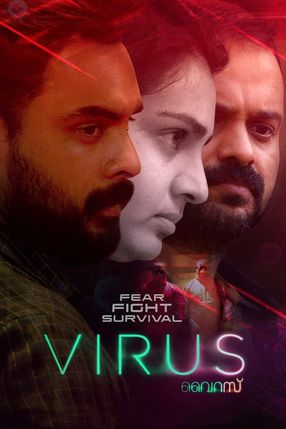 Poster: Virus