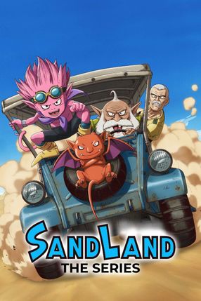 Poster: Sand Land: The Series