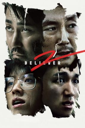 Poster: Believer 2