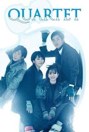 Poster: Quartet