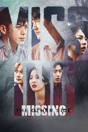 Poster: Missing: The Other Side