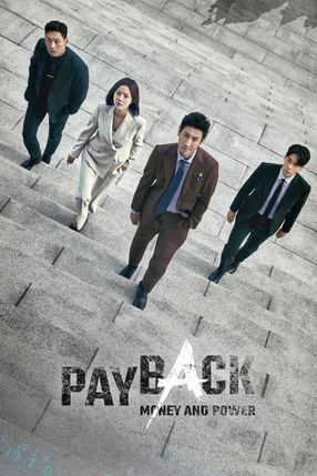 Poster: Payback: Money and Power