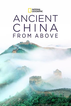 Poster: Ancient China from Above