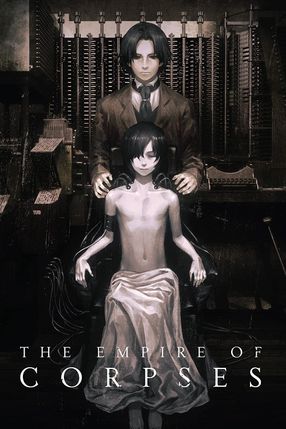 Poster: Project Itoh: The Empire of Corpses