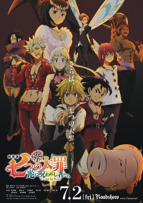 Poster: The Seven Deadly Sins: Cursed by Light