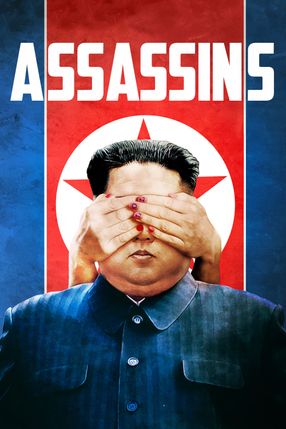 Poster: Assassins