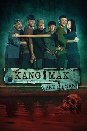 Poster: Kang Mak (From Pee Mak)