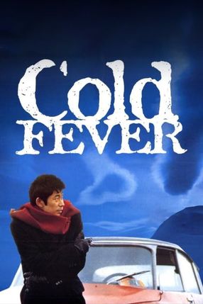 Poster: Cold Fever