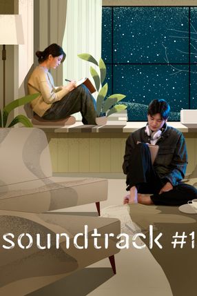 Poster: Soundtrack #1