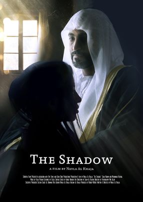 Poster: The Shadow