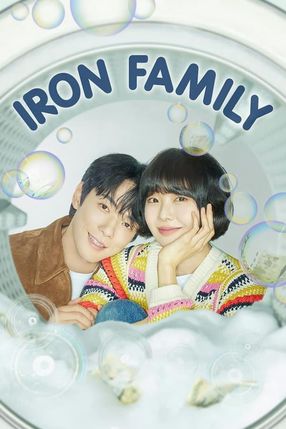 Poster: Iron Family