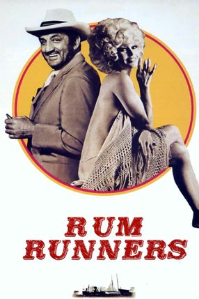 Poster: Die Rum-Straße