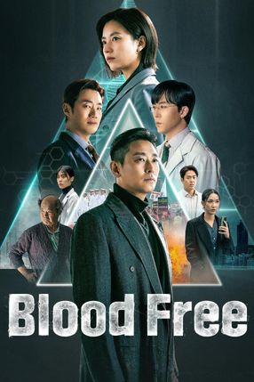 Poster: Blood Free