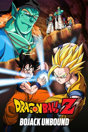 Poster: Dragonball Z: Super-Saiyajin Son-Gohan