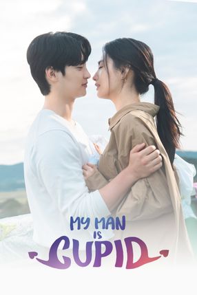 Poster: My Man Is Cupid