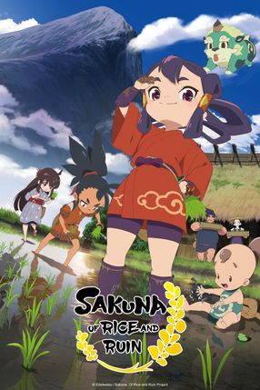 Poster: Sakuna - Of Rice and Ruin