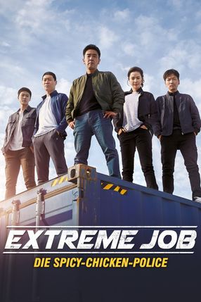 Poster: Extreme Job