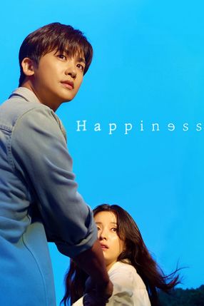 Poster: Happiness