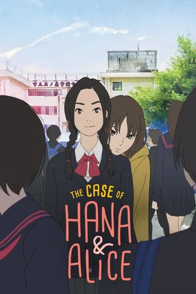 Poster: The Case of Hana & Alice