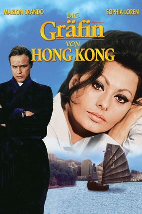 Poster: Die Gräfin von Hongkong