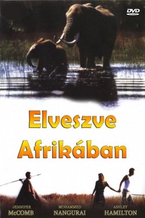 Poster: Verschollen - Abenteuer in Afrika