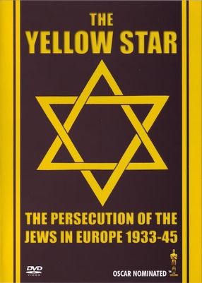 Poster: Der gelbe Stern