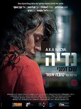 Poster: A.K.A Nadia