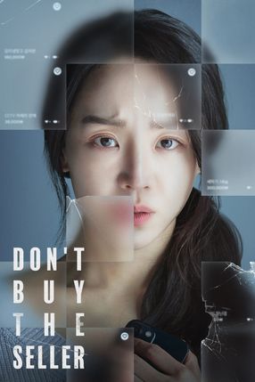 Poster: Don't Buy the Seller