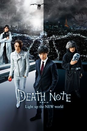 Poster: Death Note - Light Up the New World