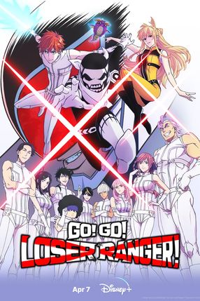 Poster: Go! Go! Loser Ranger!