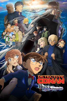 Poster: Detektiv Conan - 26.Film - Das schwarze U-Boot