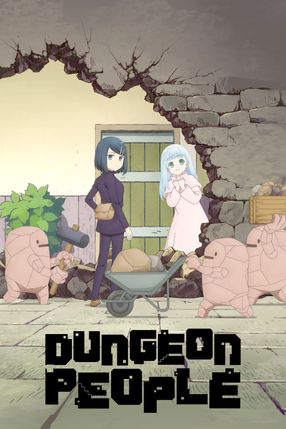 Poster: Dungeon People