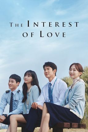 Poster: The Interest of Love