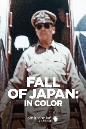Poster: Der Fall Japans – in Farbe
