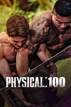 Poster: Physical: 100