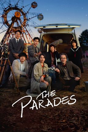 Poster: The Parades