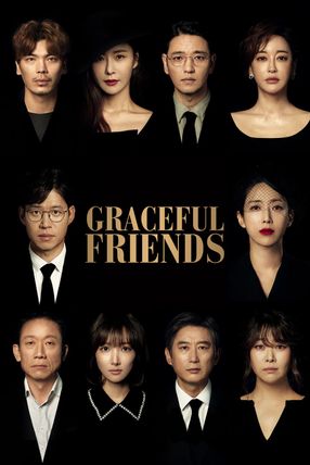 Poster: Graceful Friends