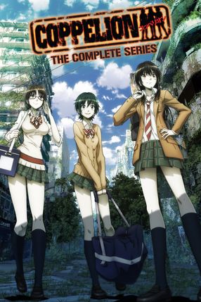 Poster: Coppelion