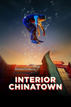 Poster: Interior Chinatown