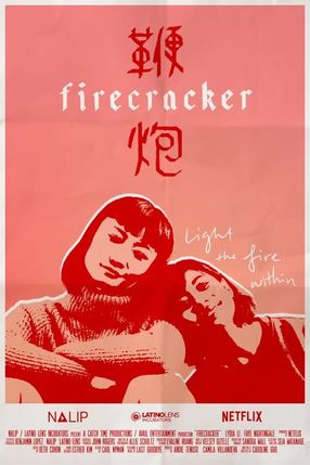 Poster: Firecracker